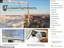 Sites similar to kts39.ru