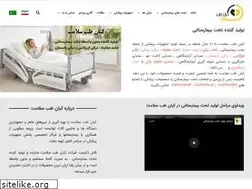 Sites similar to ktsalamat.com