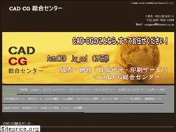 Sites similar to ktsans.co.jp