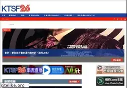 Sites similar to ktsf.com