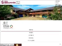 Sites similar to ktsg.jp