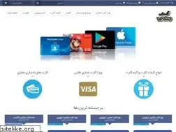 Sites similar to ktshop.ir