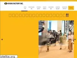 Sites similar to ktstaff.com