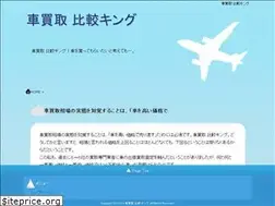 Sites similar to ktsteppers.com
