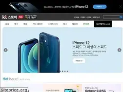 Sites similar to ktstore.net