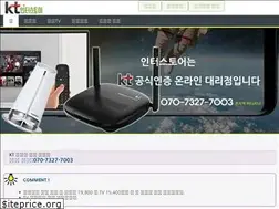 Sites similar to ktstore.org