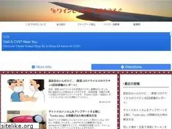 Sites similar to ktsubasa.com