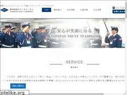 Sites similar to ktt-keibi.com