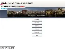 Sites similar to ktt-law.com