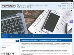 Sites similar to ktt.by