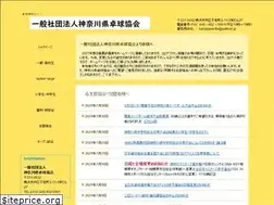 Sites similar to ktta.jp
