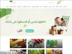 Sites similar to kttaan.com