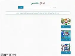 Sites similar to kttby.com