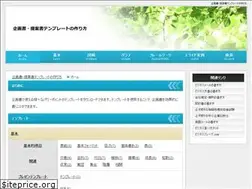 Sites similar to kttem.com