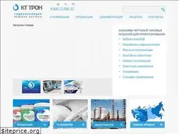 Sites similar to kttron.ru