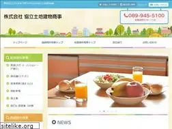 Sites similar to ktts-co.jp