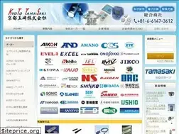 Sites similar to ktts.co.jp