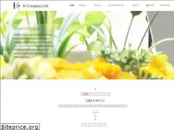 Sites similar to ktus.jp