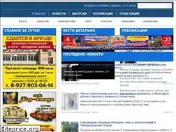 Sites similar to ktv-ray.ru