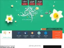 Sites similar to ktv.iq