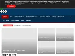 Sites similar to ktv.rs