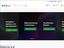 Sites similar to ktv.su