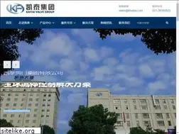 Sites similar to ktvalve.com