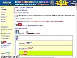 Sites similar to ktvdiy.com