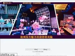 Sites similar to ktvline.com