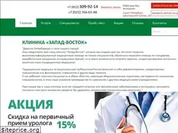 Sites similar to ktvm-spb.ru