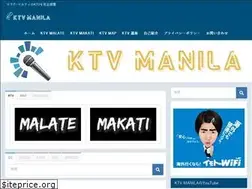 Sites similar to ktvmanila.com