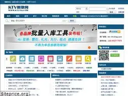 Sites similar to ktvxg.com