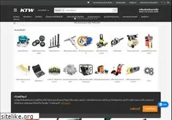 Sites similar to ktw.co.th