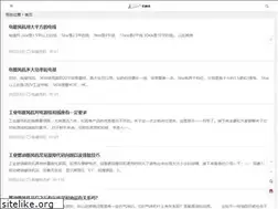 Sites similar to ktwx.com.cn