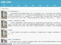 Sites similar to ktwxy.com