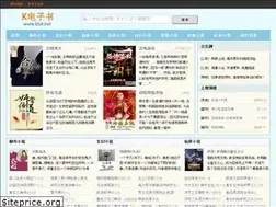 Sites similar to ktxt.net