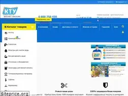 Sites similar to kty.com.ua
