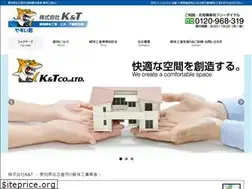 Sites similar to ktyasui.co.jp