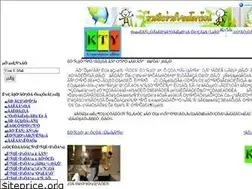 Sites similar to ktyoffice.com