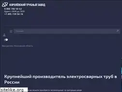 Sites similar to ktzholding.com
