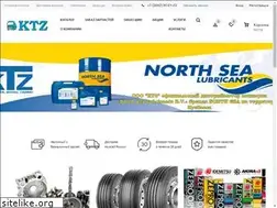 Sites similar to ktzsib.ru