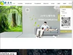 Sites similar to ktzxw.com