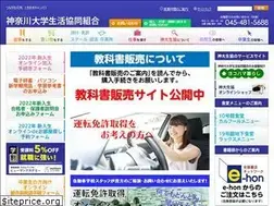 Sites similar to ku-coop.org