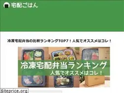 Sites similar to ku-fuku.net