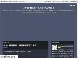 Sites similar to ku-hibino.com