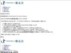 Sites similar to ku-kai.or.jp