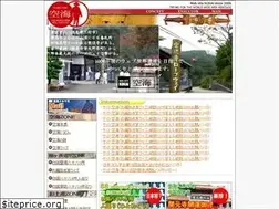 Sites similar to ku-kai.org