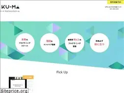 Sites similar to ku-maprogramming.com