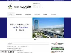 Sites similar to ku-noie.com