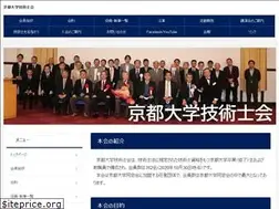 Sites similar to ku-pe.net
